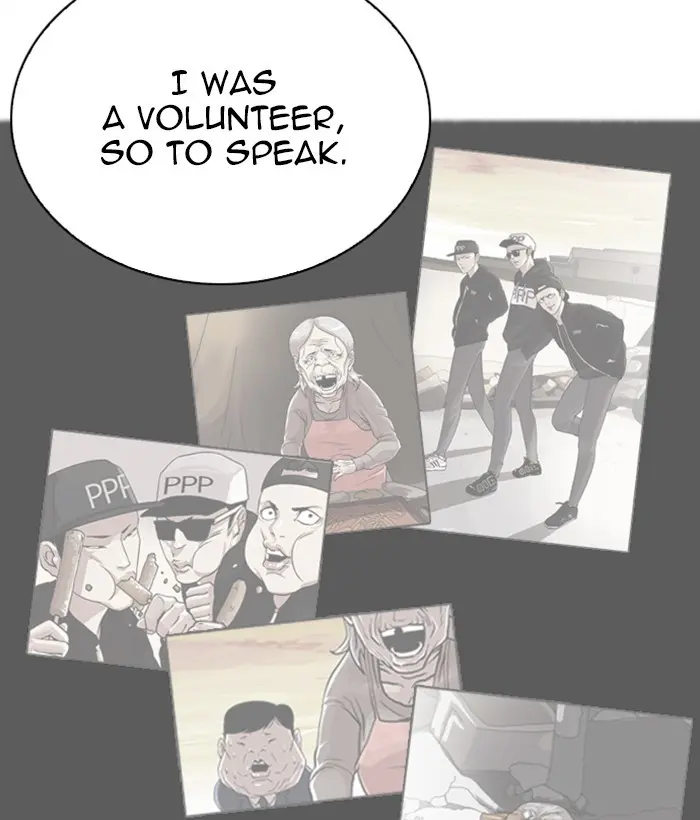 Lookism Chapter 268
