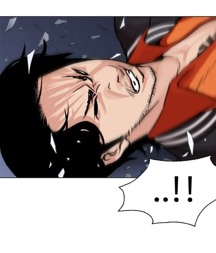 Lookism Chapter 268