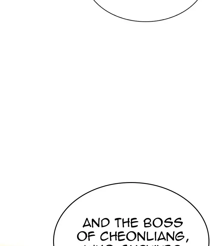 Lookism Chapter 268