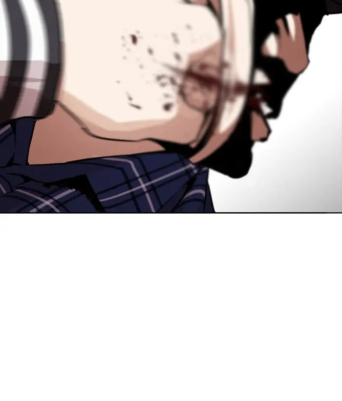 Lookism Chapter 268