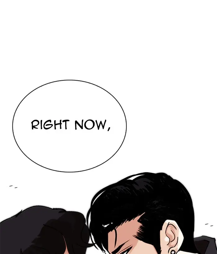 Lookism Chapter 269