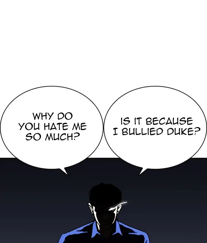 Lookism Chapter 269