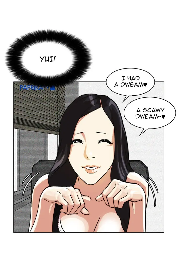 Lookism Chapter 27