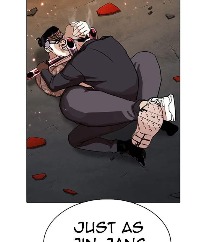 Lookism Chapter 270