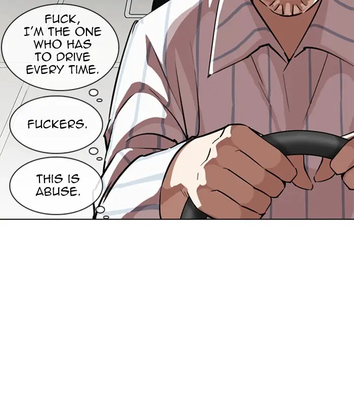 Lookism Chapter 270