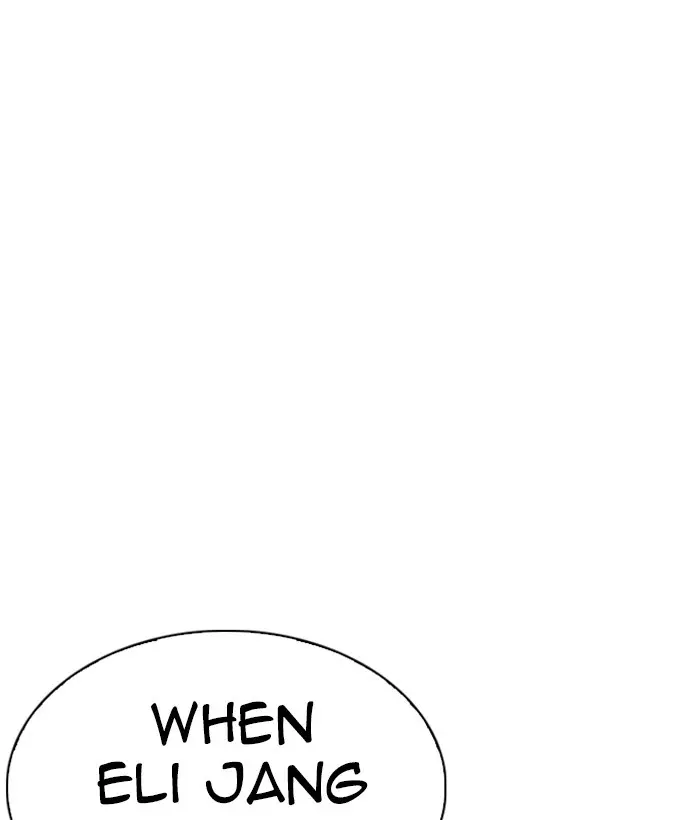 Lookism Chapter 270