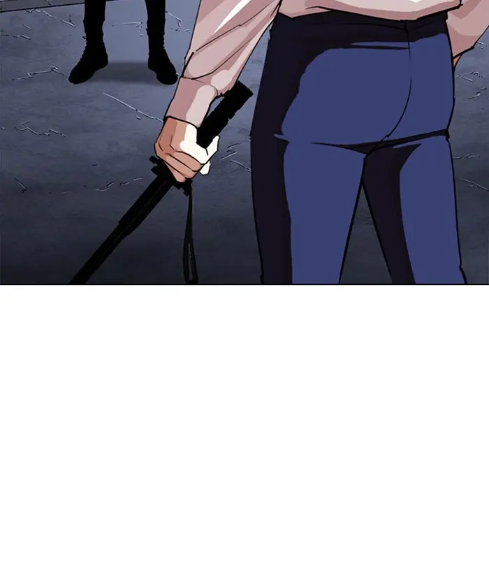 Lookism Chapter 270