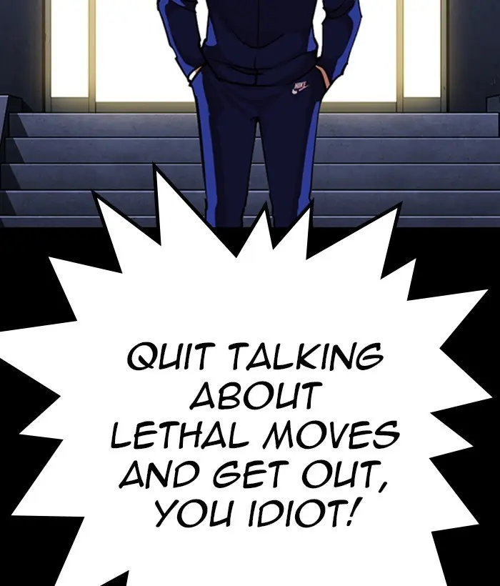 Lookism Chapter 270