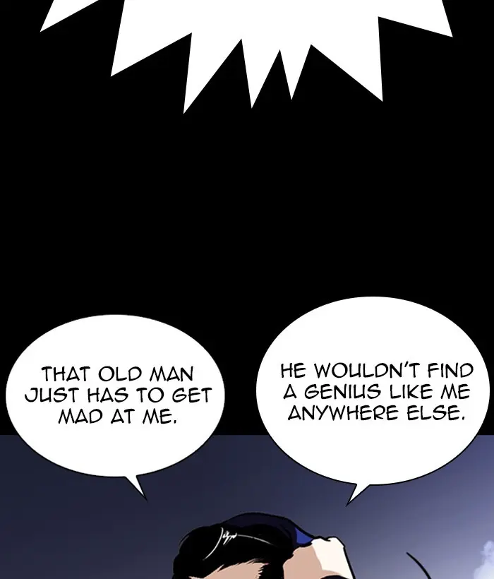 Lookism Chapter 270