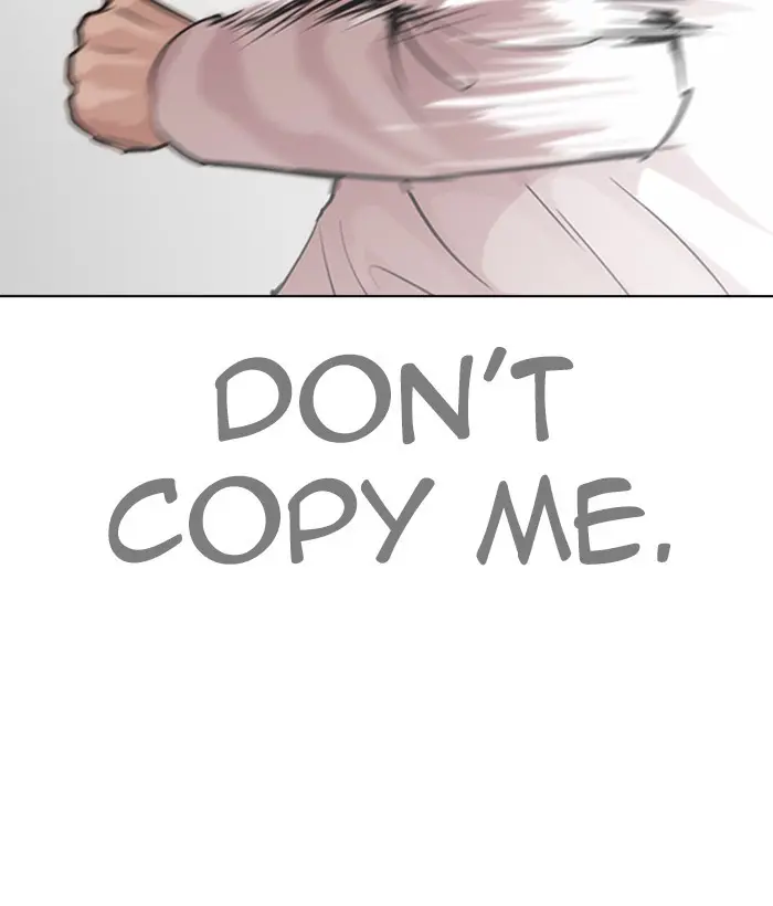 Lookism Chapter 270