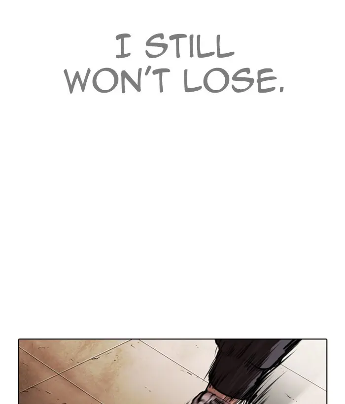 Lookism Chapter 270