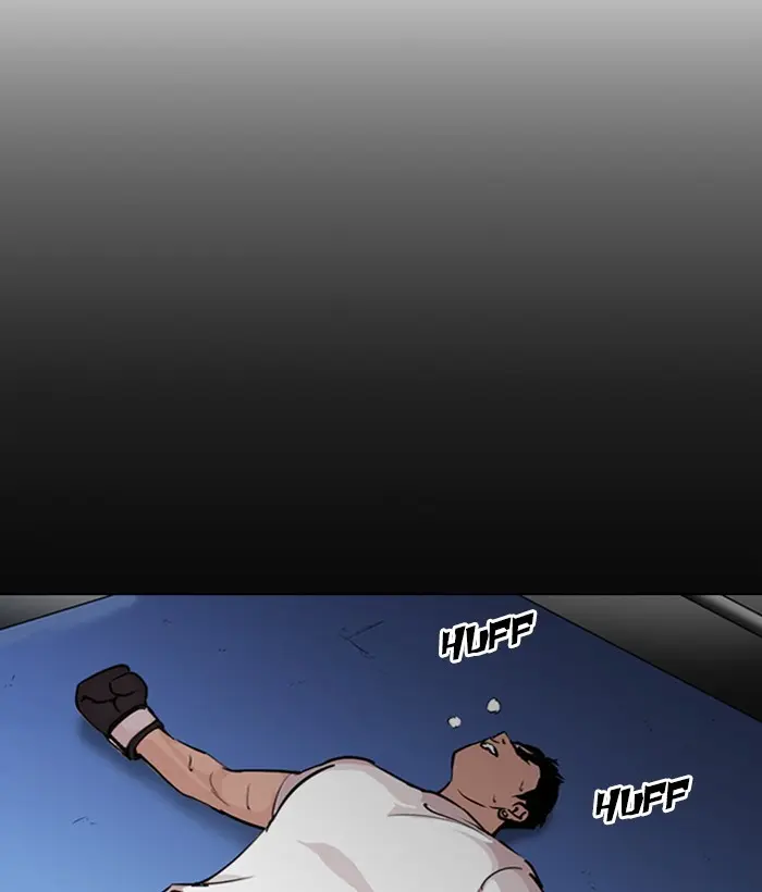 Lookism Chapter 270