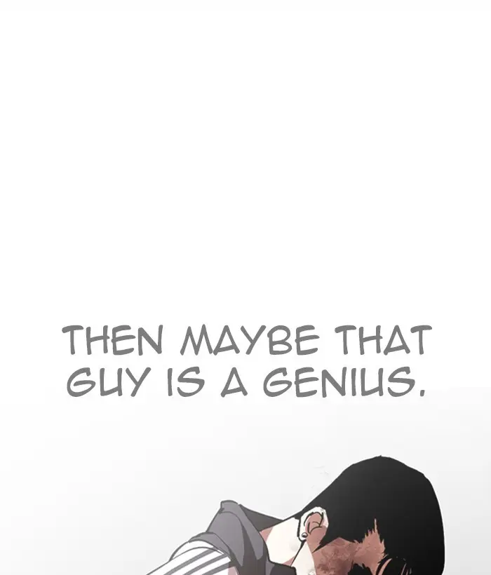 Lookism Chapter 270