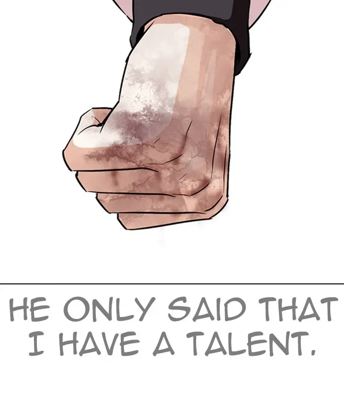 Lookism Chapter 270