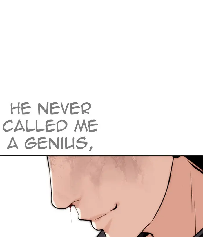 Lookism Chapter 270