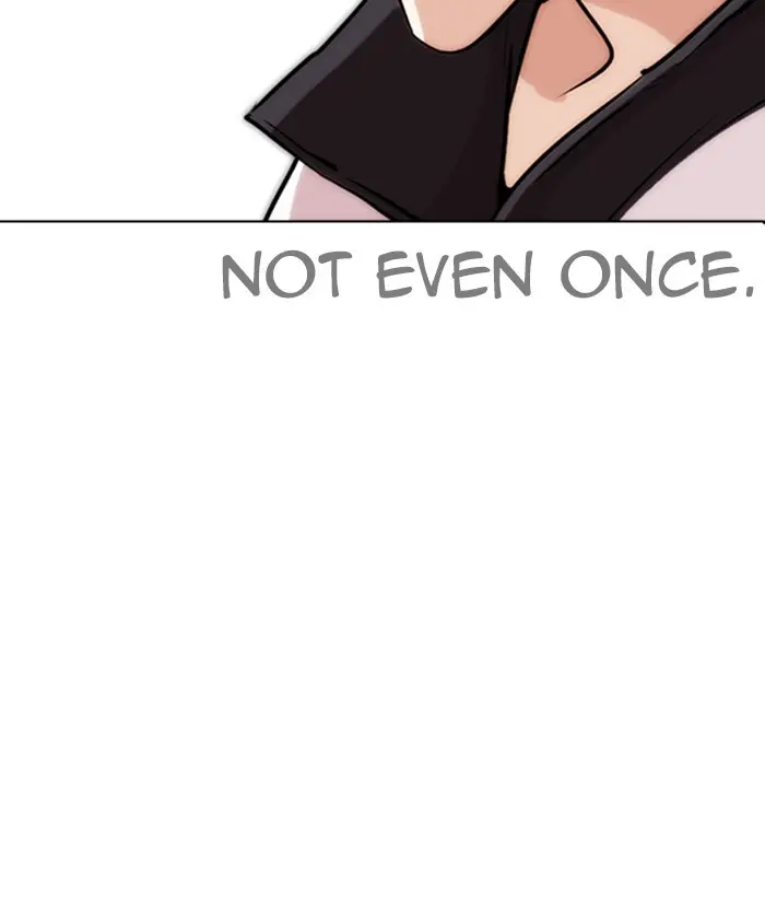 Lookism Chapter 270