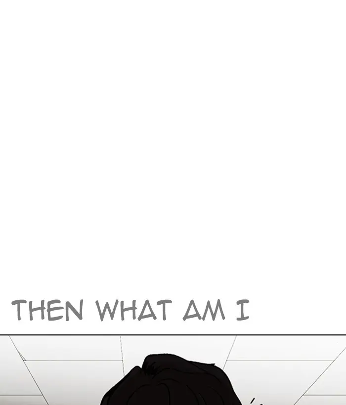 Lookism Chapter 270