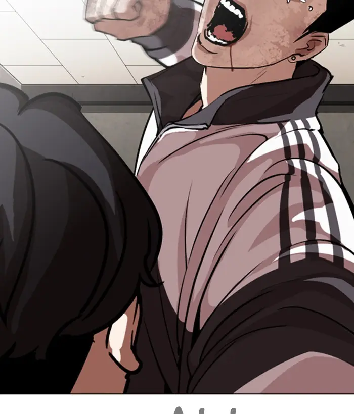 Lookism Chapter 270