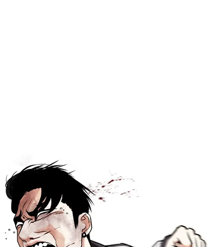 Lookism Chapter 270
