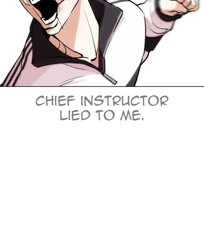 Lookism Chapter 270