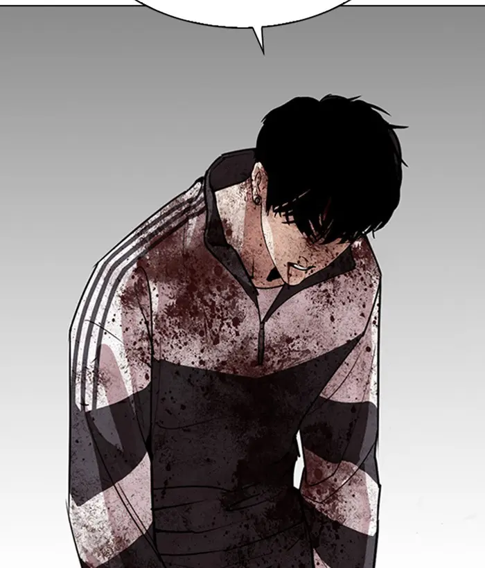 Lookism Chapter 270