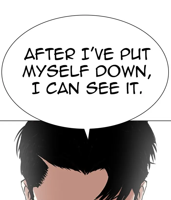 Lookism Chapter 270