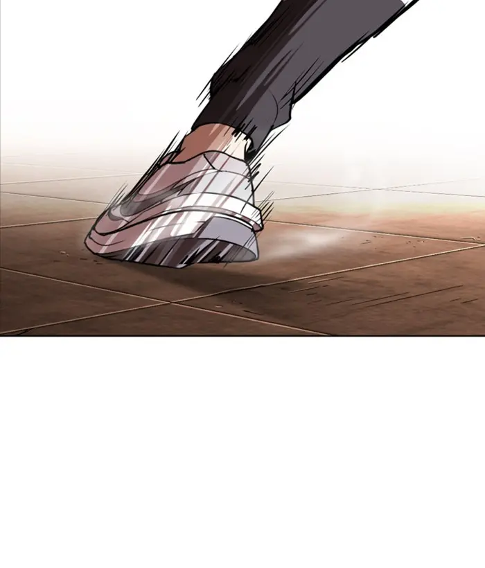Lookism Chapter 270
