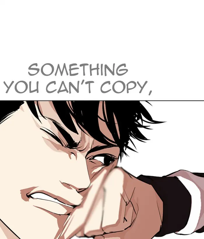 Lookism Chapter 270