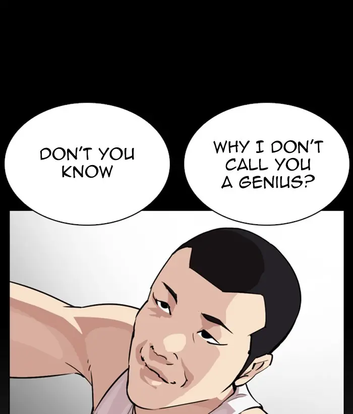 Lookism Chapter 270