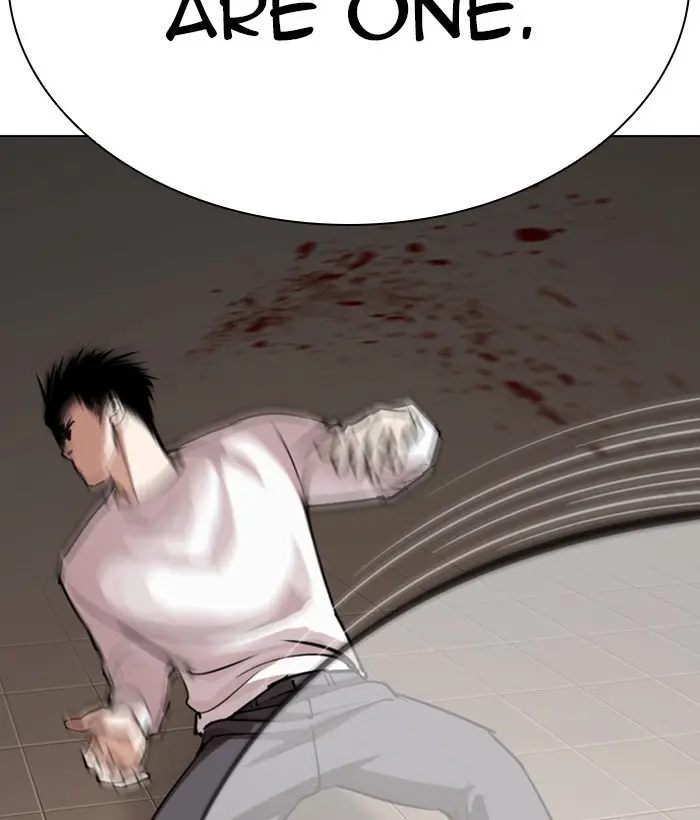 Lookism Chapter 270