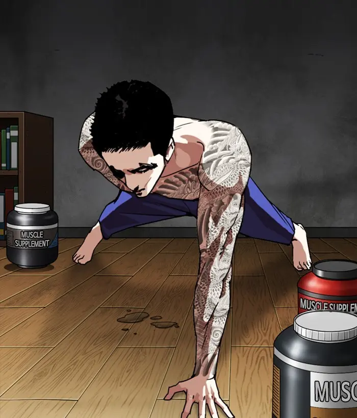 Lookism Chapter 270