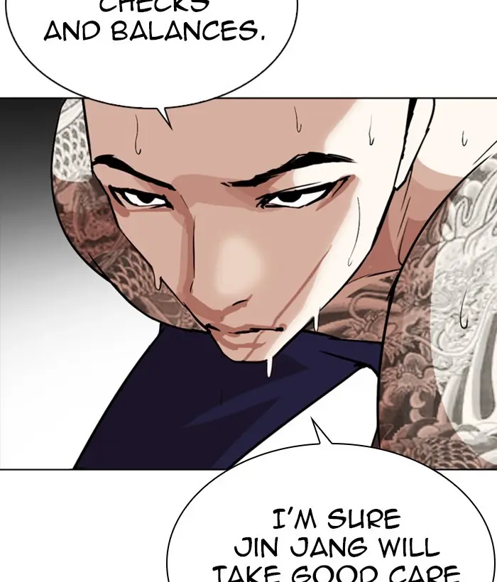 Lookism Chapter 270