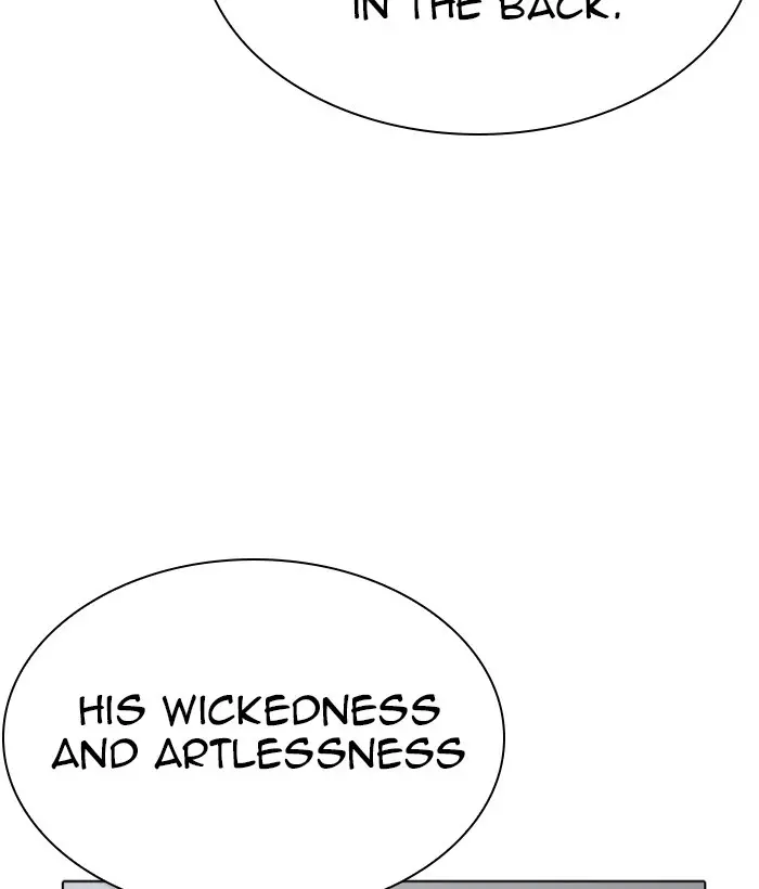 Lookism Chapter 270