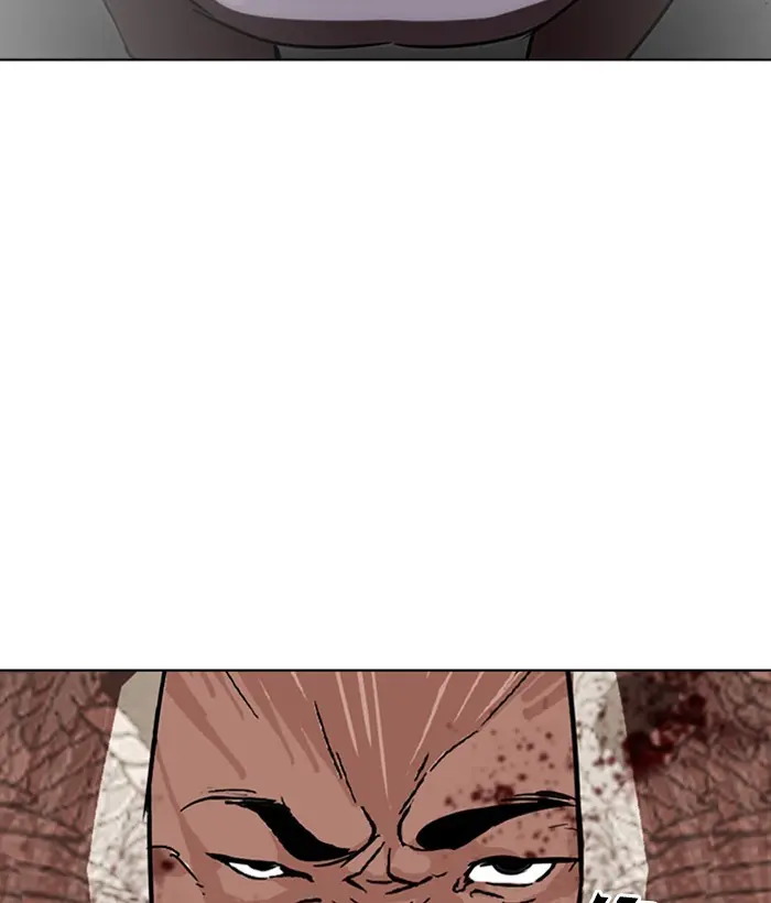 Chapter 271 — Page 6