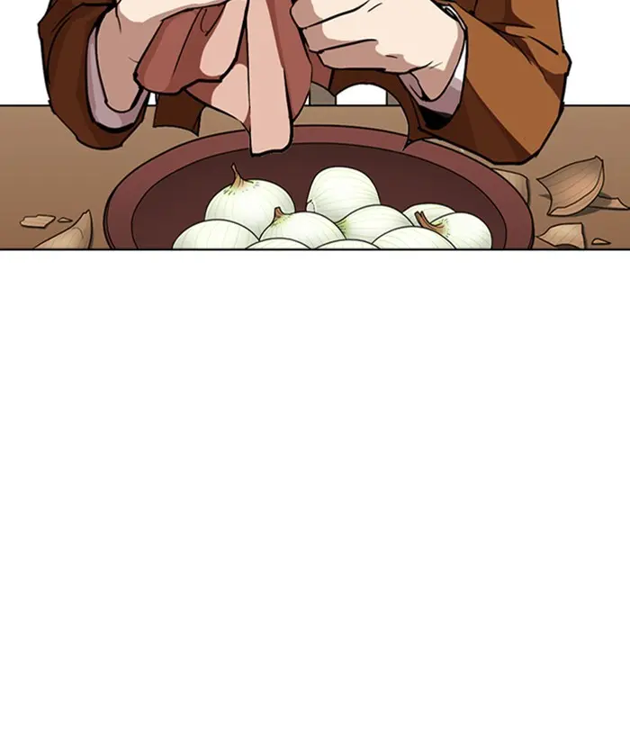 Chapter 271 — Page 23