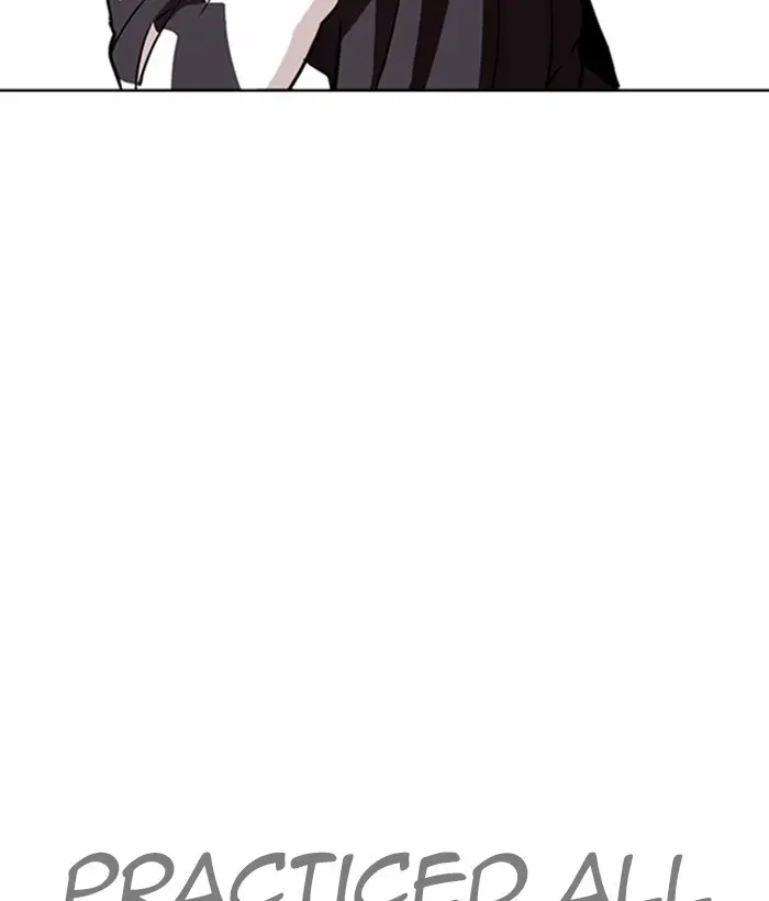 Chapter 271 — Page 94
