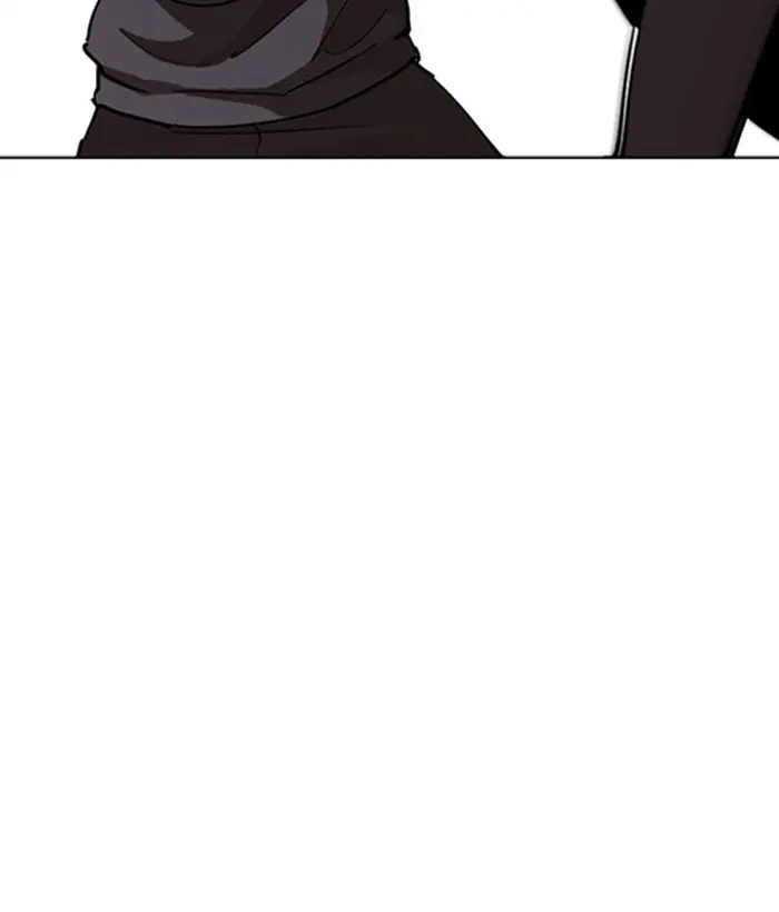 Chapter 271 — Page 96