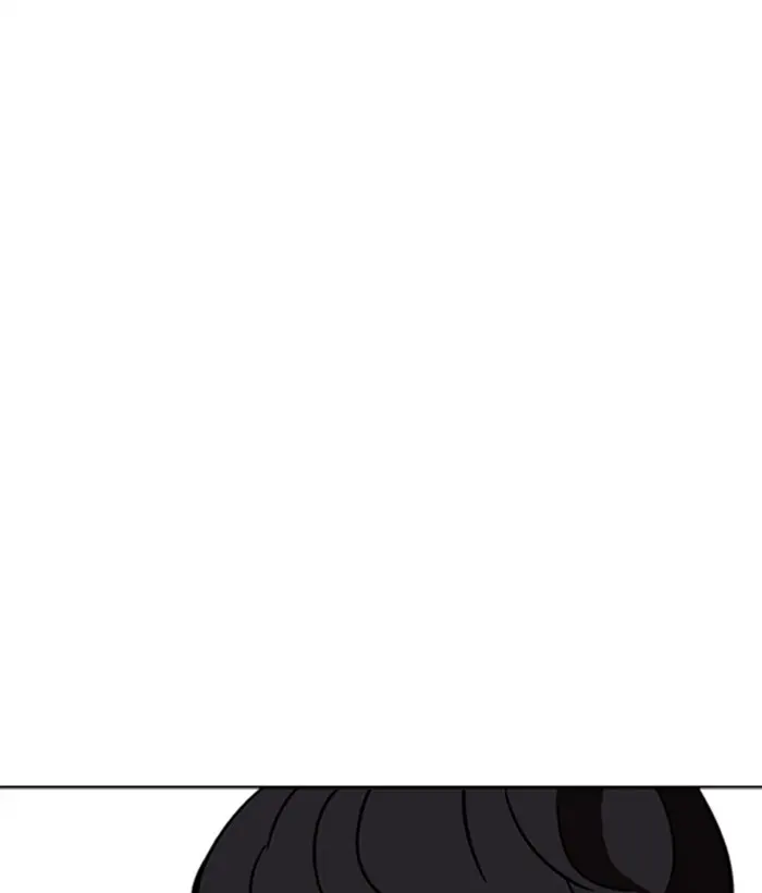 Chapter 271 — Page 100