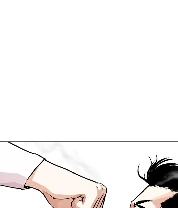 Chapter 271 — Page 163