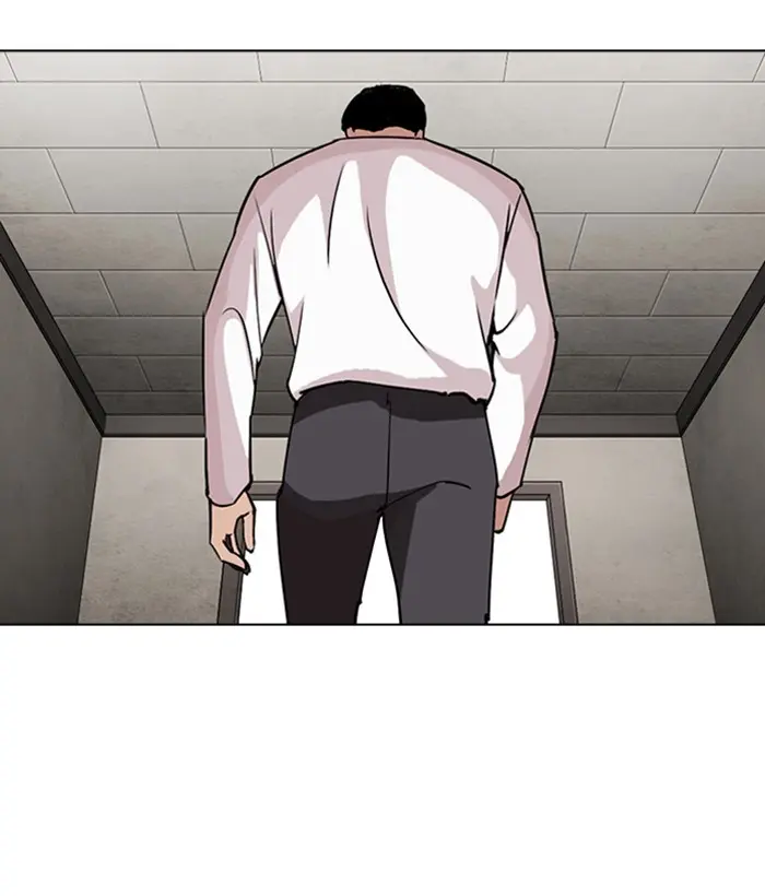 Chapter 271 — Page 178