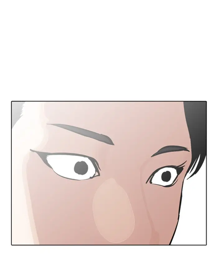 Chapter 271 — Page 189