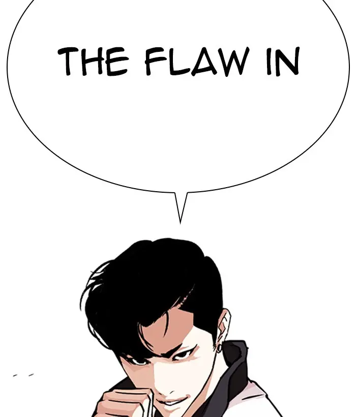 Chapter 271 — Page 194