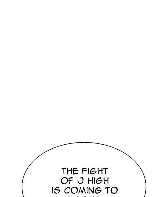 Chapter 271 — Page 198
