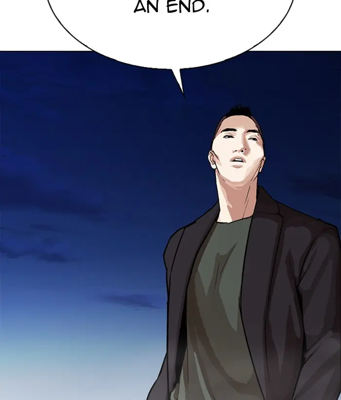 Chapter 271 — Page 199