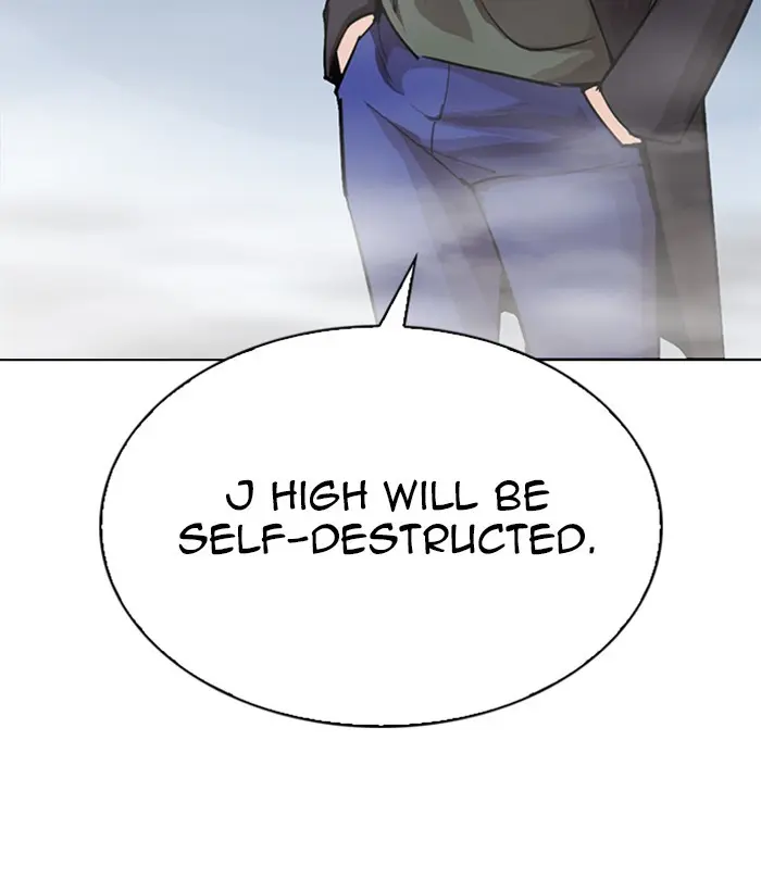 Chapter 271 — Page 200