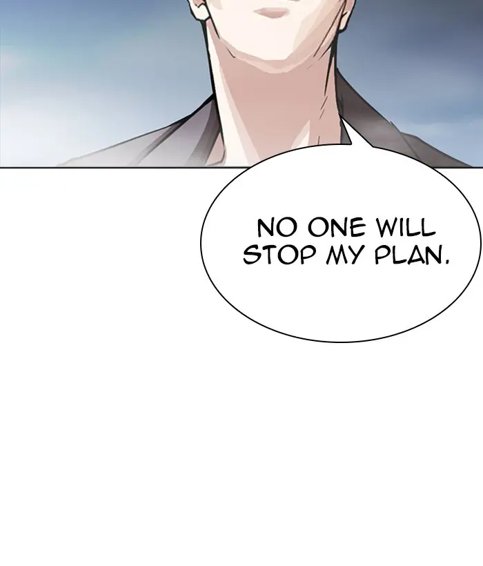 Chapter 271 — Page 205
