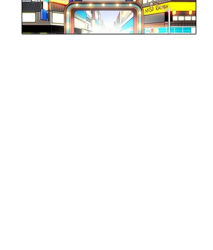 Chapter 271 — Page 207