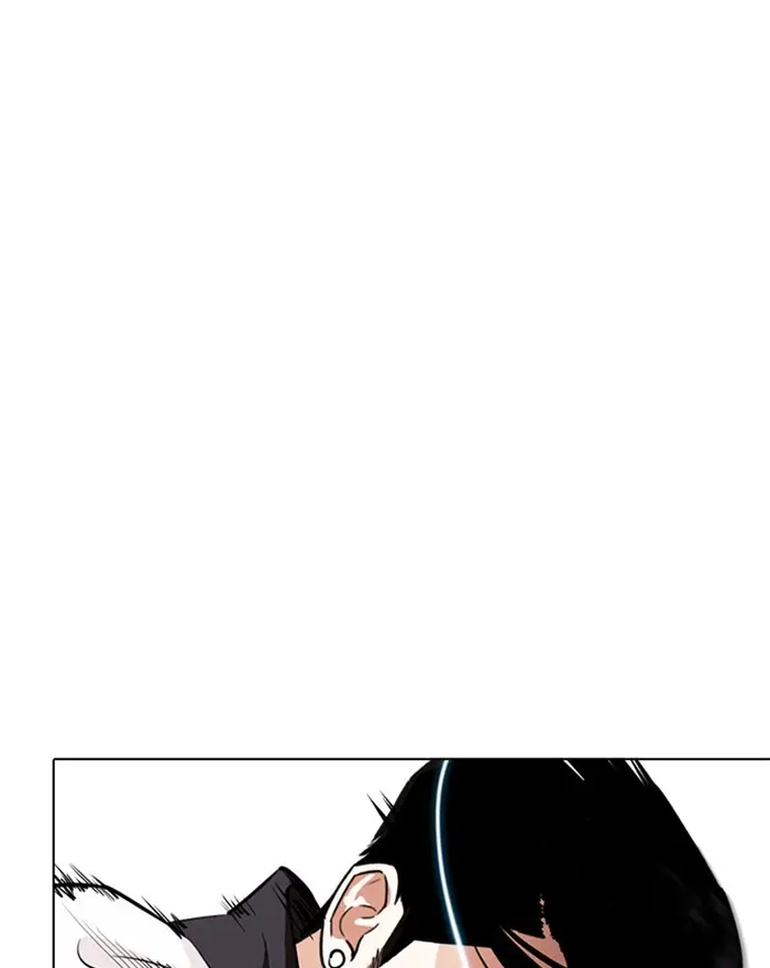 Lookism Chapter 272