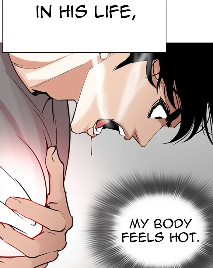 Lookism Chapter 272