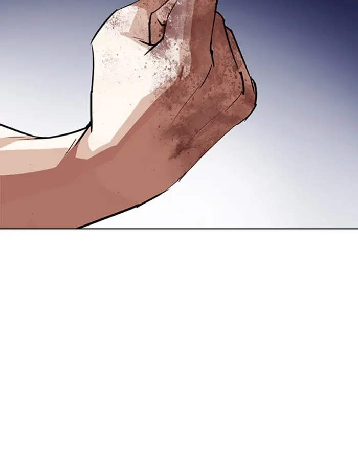 Lookism Chapter 272